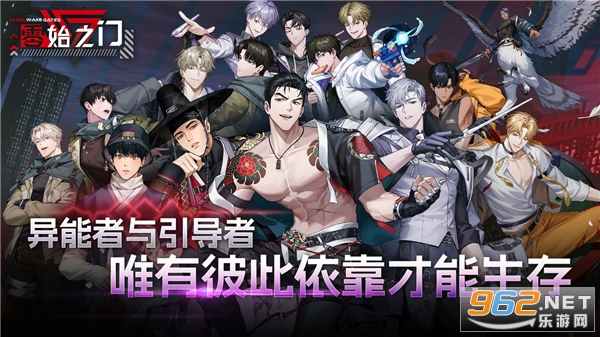 ��ʼ֮�Ű�׿��v1.7.2 �ֻ����ͼ4