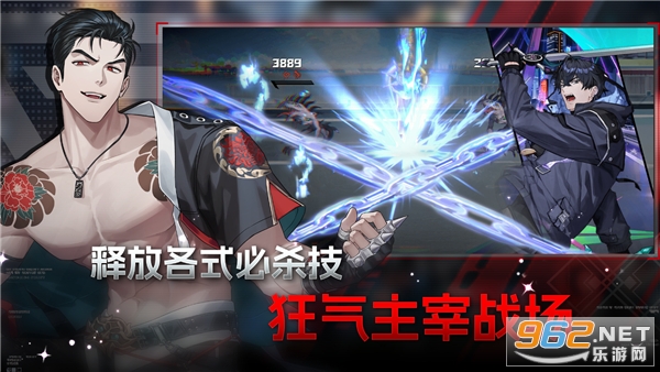 ��ʼ֮�Ű�׿��v1.7.2 �ֻ����ͼ1