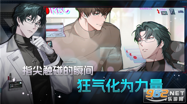 ��ʼ֮�Ű�׿��v1.7.2 �ֻ����ͼ3