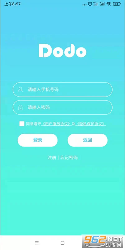 �ཽ�ʦ�ٷ���v1.0.65��ͼ0