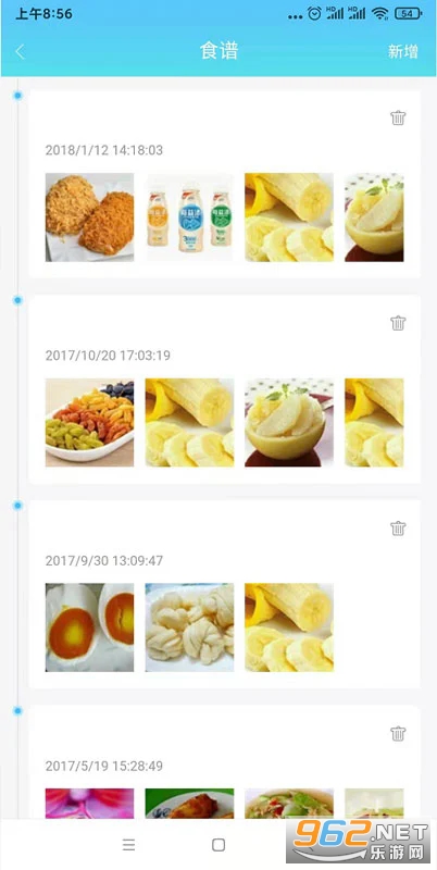 �ཽ�ʦ�ٷ���v1.0.65��ͼ3