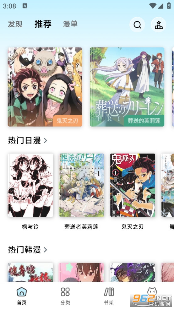 ������app�ٷ���v1.0.0��ͼ1