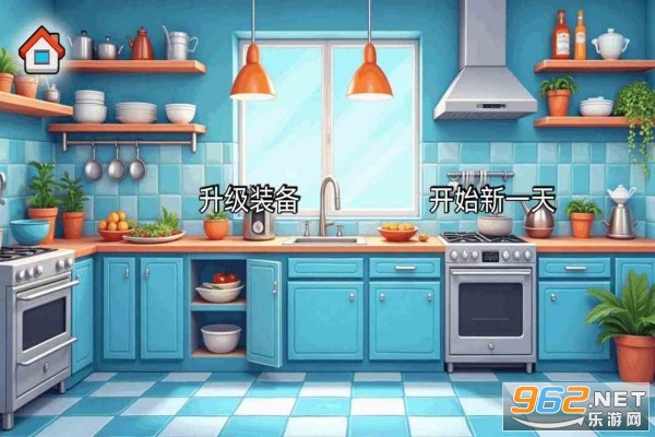 ɳ���괫�淽�԰�v1.0 ��׿���ͼ2