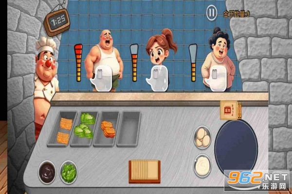 ɳ���괫�淽�԰�v1.0 ��׿���ͼ1