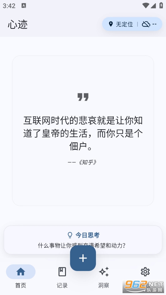 �ļ����°�v3.4.3��ͼ3