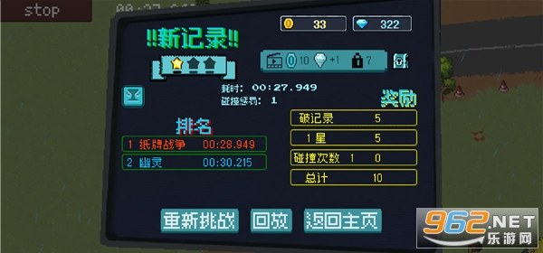 �������������°�v1.0.0 �ֻ����ͼ2