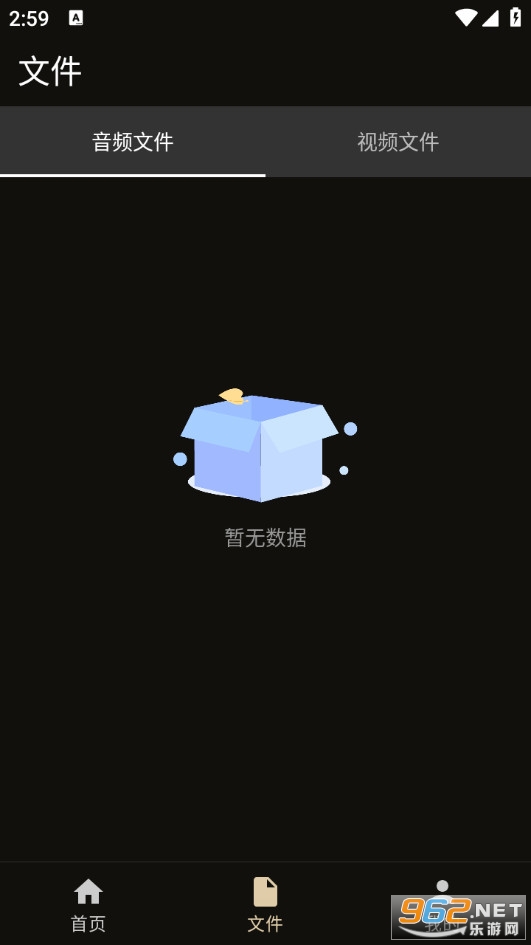 ¼��ר�����°�v2.1.0��ͼ3