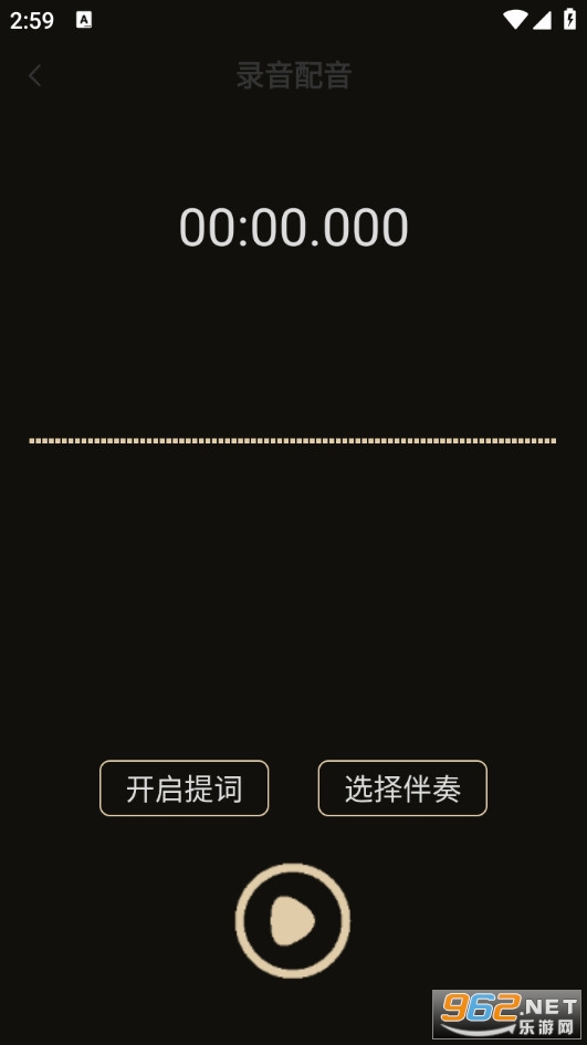 ¼��ר�����°�v2.1.0��ͼ1