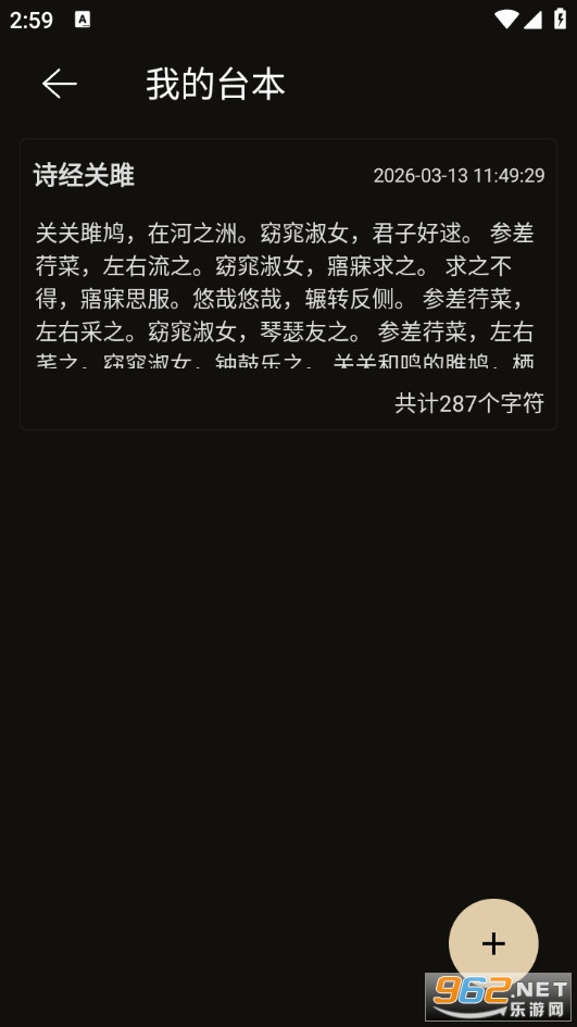 ¼��ר�����°�v2.1.0��ͼ2