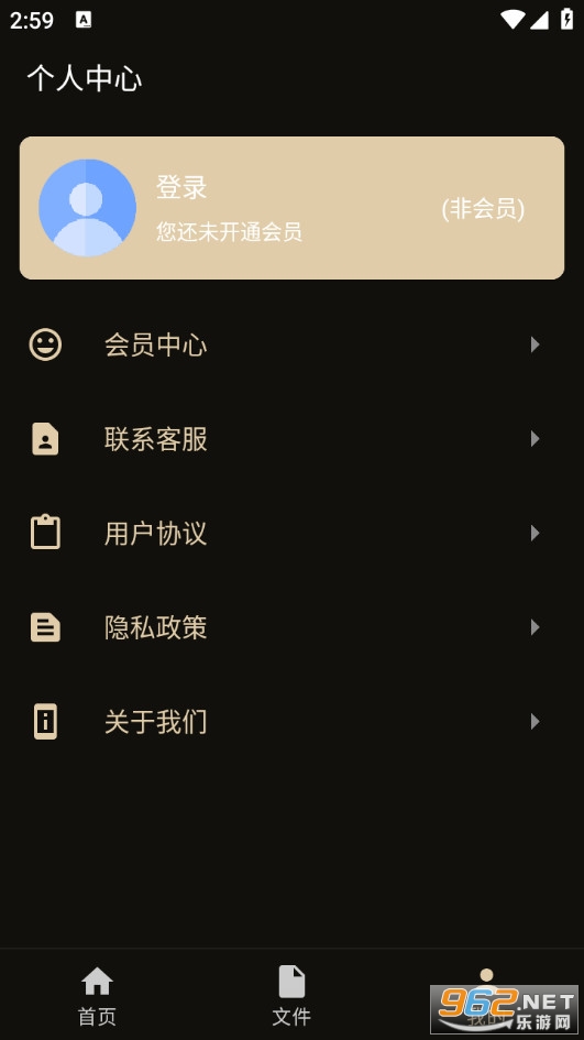 ¼��ר�����°�v2.1.0��ͼ4