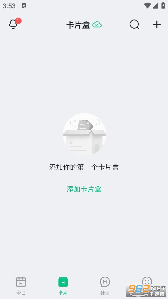 ����app�ٷ���v1.12.2.0��ͼ1