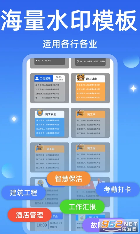 ˮӡ���ȫ���޸�appv1.0.9��ͼ3