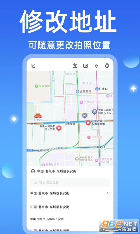 ˮӡ���ȫ���޸�appv1.0.9��ͼ1