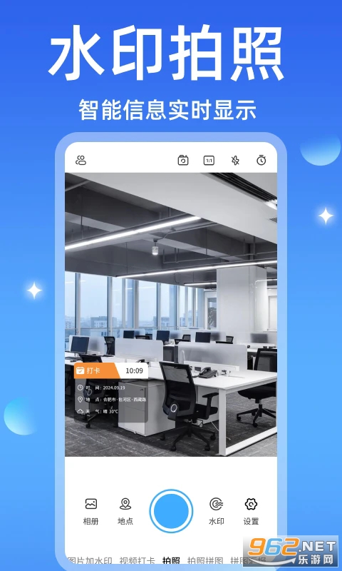 ˮӡ���ȫ���޸�appv1.0.9��ͼ0