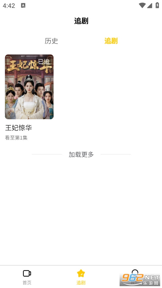 ����ʱ��ٷ���v1.0.0��ͼ3