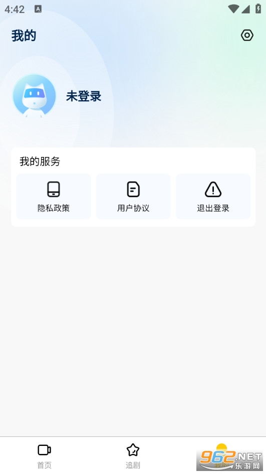 ����ʱ��ٷ���v1.0.0��ͼ4