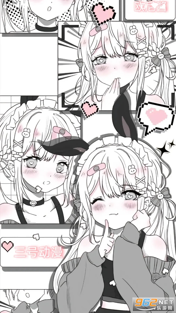 ���Ŷ����ٷ�����v1.4.0��ͼ0