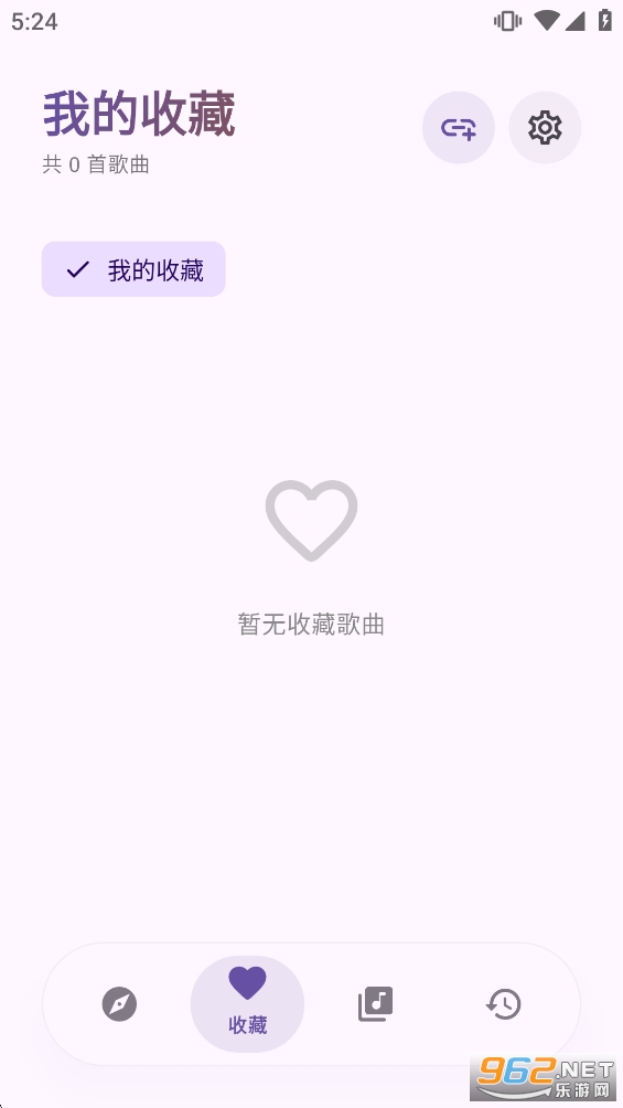 ��Ī����0.0.7�汾��ͼ2