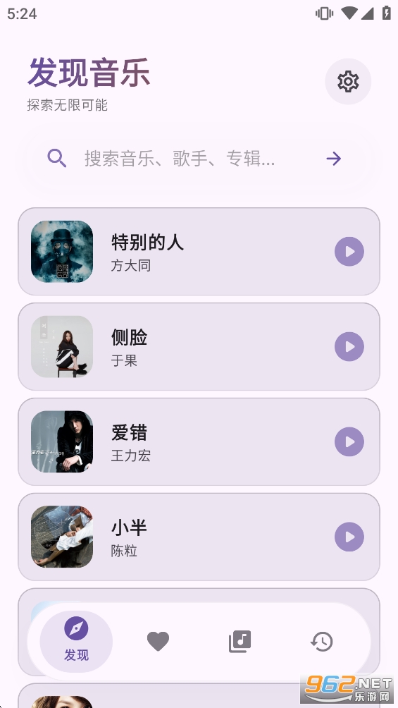 ��Ī����0.0.7�汾��ͼ1