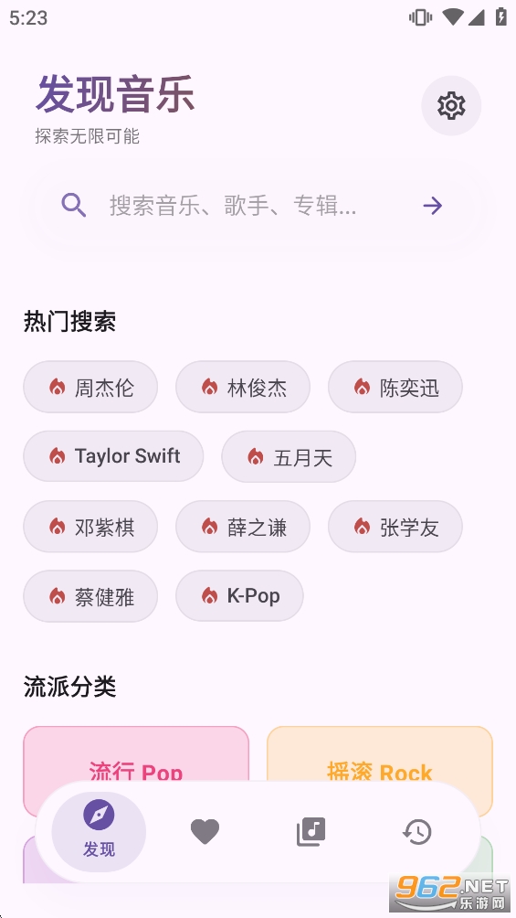 ��Ī����0.0.7�汾��ͼ0