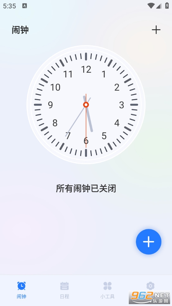 ׼ʱ���������ֻ���v1.0.6��ͼ0