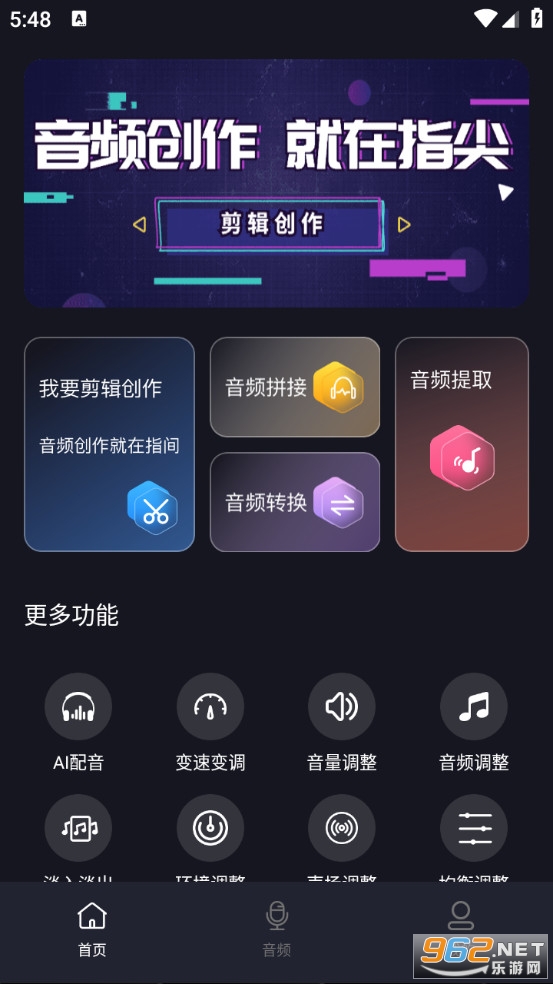 ���ּ�����ȡ�ٷ���v1.0.3��ͼ0