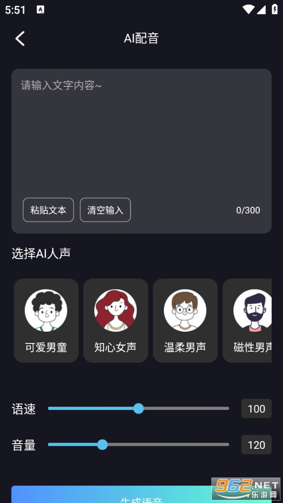 ���ּ�����ȡ�ٷ���v1.0.3��ͼ3