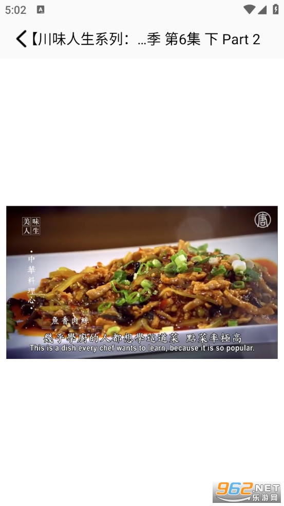 ��̫Ӳ�ֻ���v1.3��ͼ3