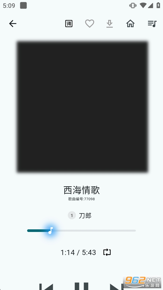 ��������app�ٷ���v1.2.3��ͼ3