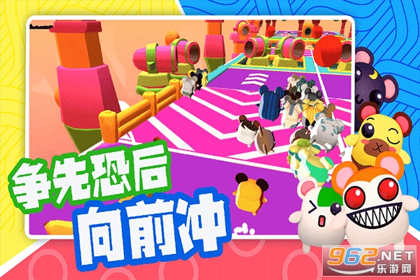 �������ɶ����°�v1.1 �ֻ����ͼ4