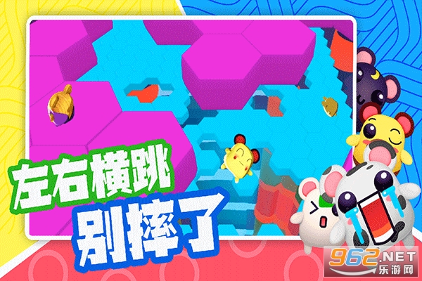 �������ɶ����°�v1.1 �ֻ����ͼ2