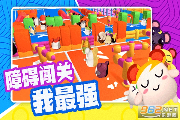 �������ɶ����°�v1.1 �ֻ����ͼ3