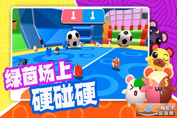 �������ɶ����°�v1.1 �ֻ����ͼ1