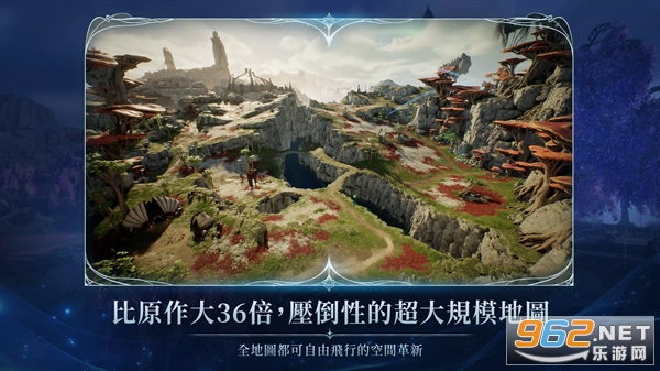 ����֮��2��׿��v1.0.19 �ֻ����ͼ4