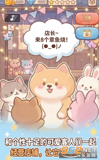 �����մ��ٷ���v2.1.0 �ֻ����ͼ0