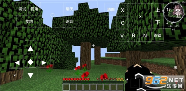 �ҵ��������꺧�Ͱ�׿��v��ħ���� �ֻ����ͼ3