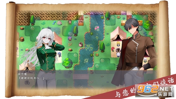 �۹����������°�v1.2 �ֻ����ͼ0