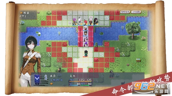 �۹����������°�v1.2 �ֻ����ͼ1