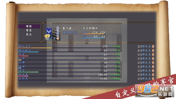 �۹����������°�v1.2 �ֻ����ͼ4