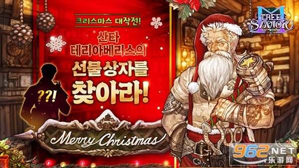 ����֮��M��׿��v1.14.2 �ֻ����ͼ4