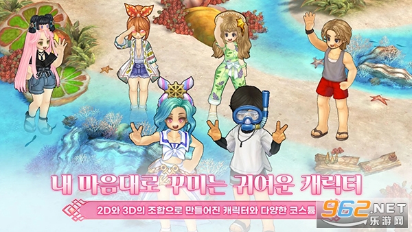 ����֮��M��׿��v1.14.2 �ֻ����ͼ1