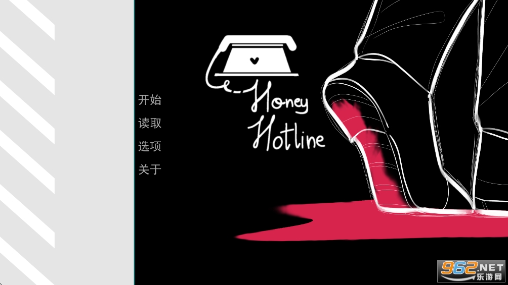 �����������鹤���Һ�����v1.0��ͼ0