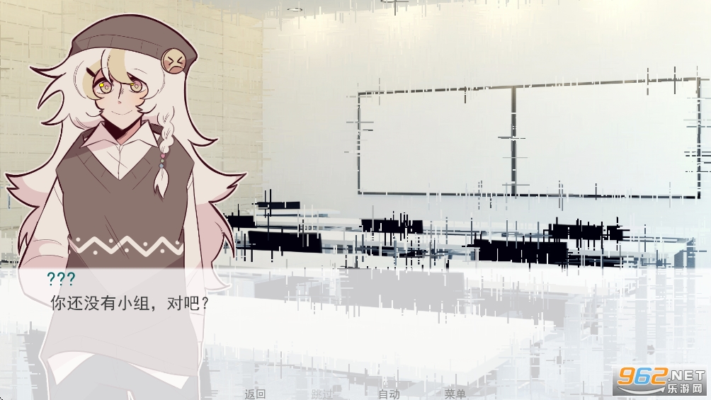 �����������鹤���Һ�����v1.0��ͼ2