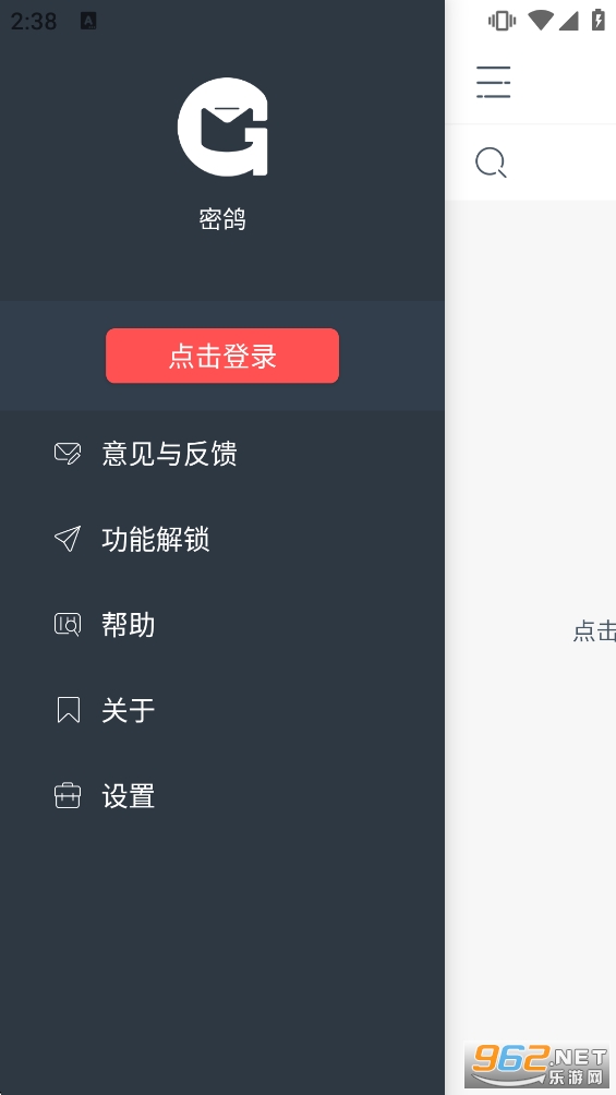 �ܸ�ٷ���v1.3.6��ͼ4