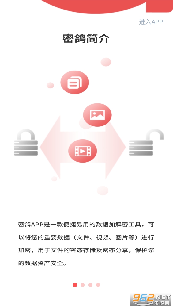 �ܸ�ٷ���v1.3.6��ͼ0