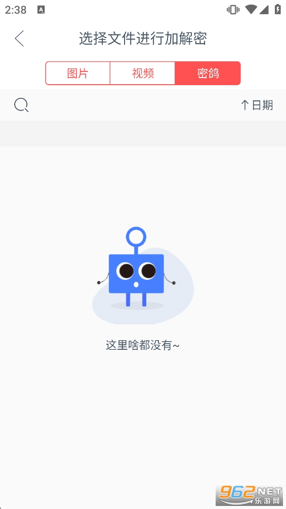 �ܸ�ٷ���v1.3.6��ͼ5