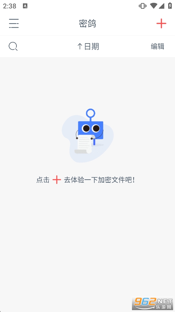 �ܸ�ٷ���v1.3.6��ͼ3