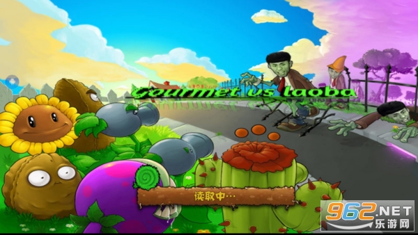 ���޵�С������ֲ���ս��ʬ�ϰ˱�����v��6.25��ͼ0