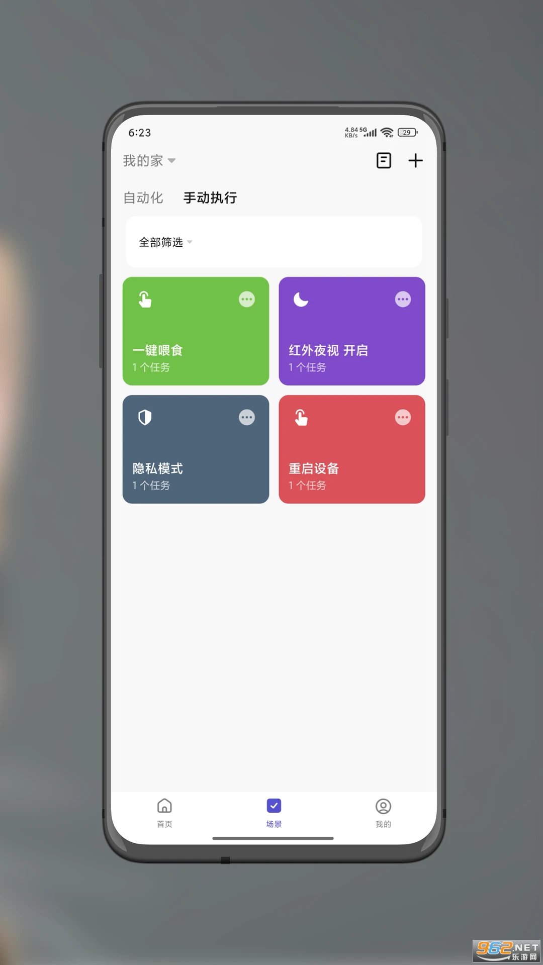 pupurrs����v1.0.0��ͼ3