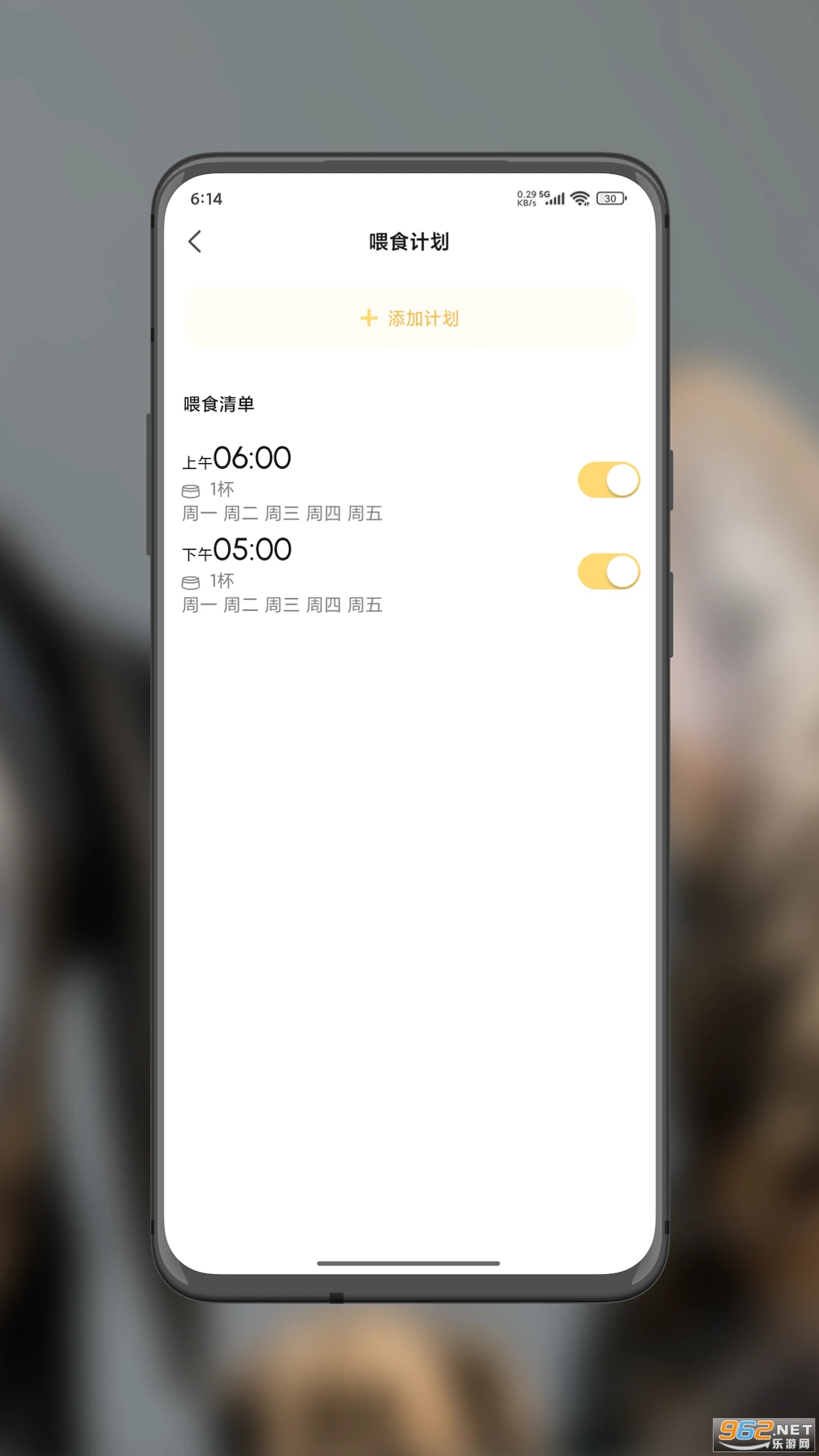 pupurrs����v1.0.0��ͼ1